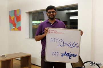 Paathshala Movie My Paathshala Contest Photos